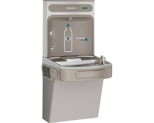 Elkay EZH2O Bottle Filling Station with Single ADA Cooler, Non-Filtered Non-Refrigerated Light Gray