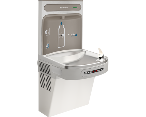 Elkay EZH2O Bottle Filling Station with Single ADA Cooler Hands Free Activation, Non-Filtered 8 GPH Light Gray