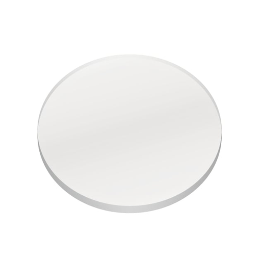 Product image for Kichler 16090FRO Small VLO Beam Expander Frosted