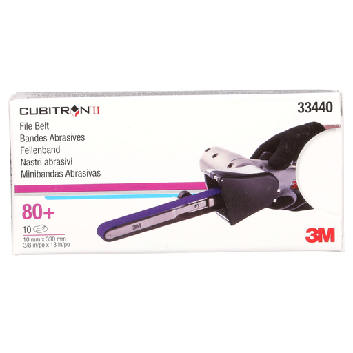 3M™ Cubitron™ II File Belt 786F, 33440, 80+, 10 mm x 330 mm (3/8 in x 13 in), 10 Belts/Carton, 5 Cartons/Case