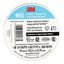 3M™ Temflex™ Vinyl Electrical Tape 165, White, 3/4 in x 60 ft (19 mm x 18 m), 6 mil, 100 Rolls/Case