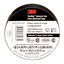 3M™ Temflex™ Vinyl Electrical Tape 165, Black, 3/4 in x 60 ft x .006 in, 100 Rolls/Case