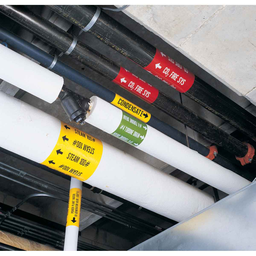 Black Liquor Pipe Marker, 30' H x 12" W, Roll of 30', Fits Pipes, 2.5" Dia. Thru 6" Dia.