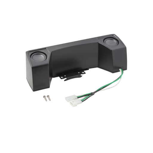 Product image for Broan SPKACC Sensonic Speaker Accessory with Bluetooth Wireless Technology
