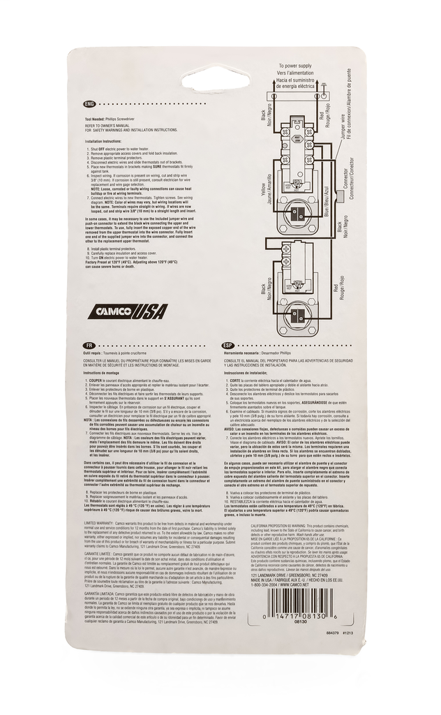 Thermostat Kit - (Upper/Lower) TOD Style, w/JumperWire(SKPK)