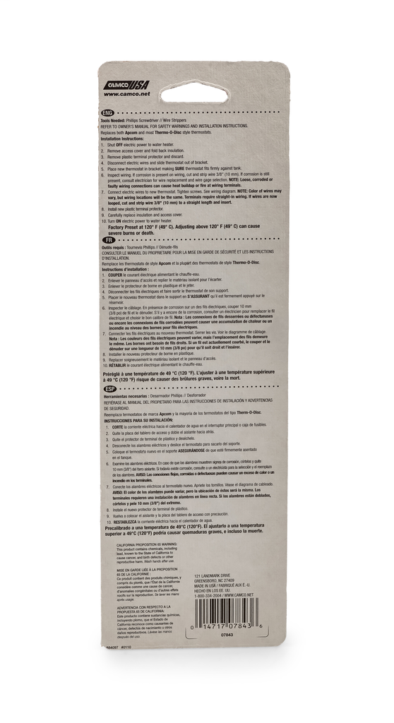 Thermostat (Single Element) - Apcom Style w/HLC (E/F/S)
