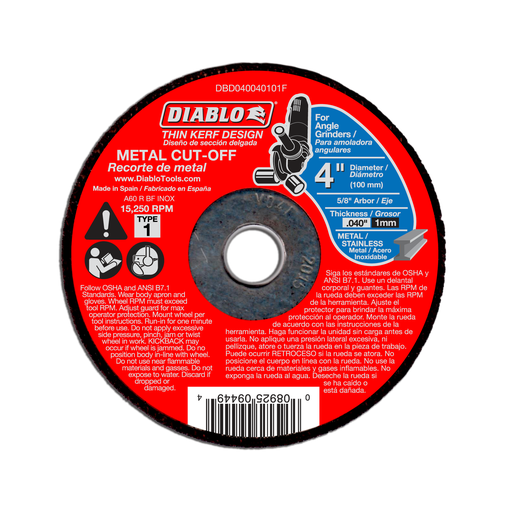 4 in. Metal Cut Off Disc - Thin Kerf