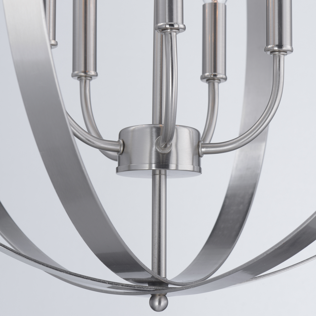 Provident 5-Light Chandelier, Satin Nickel